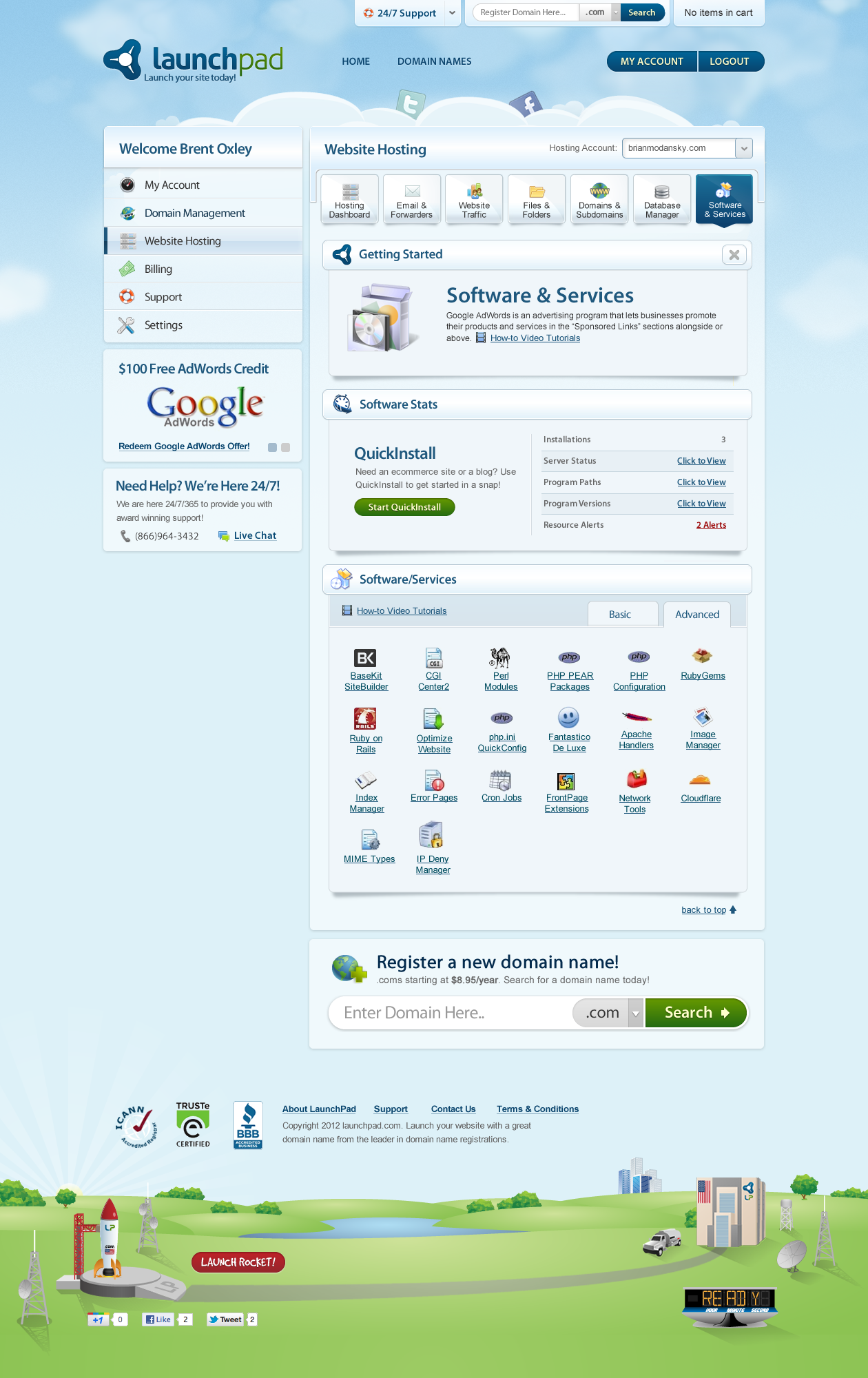 lpcp_cpanel_software_v19.png